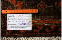 Turkmeński abstrakcyjny dywan AFGHAN 100% wełna 220x305cm kolorowy
