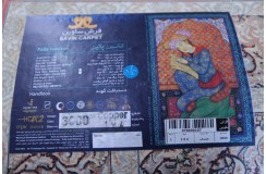 Królewski gęsto tkany 1 440 000 pęczków dywan Savin Carpets Paliz pałacowy chodnik 100x400cm
