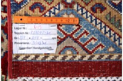 Ariana Shaal ręcznie tkany dywan Ziegler z pakistanu 100%wełna 250x300