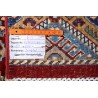 Ariana Shaal ręcznie tkany dywan Ziegler z pakistanu 100%wełna 250x300