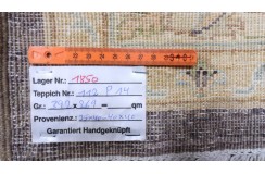 Ariana Klassik ręcznie tkany dywan Ziegler pakistan wełna 270x400