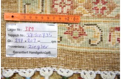 Ręcznie tkany dywan Ziegler Pakistan wełna 200x300 brązowy