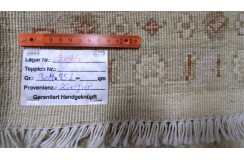 Orientalny ręcznie tkany dywan Ziegler z pakistanu 100% wełna 250x300
