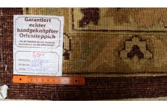 Ręcznie tkany dywan Ziegler Farahan z Pakistanu 100%wełna 300x400