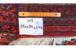 Orientalny ręcznie tkany dywan z Afganistan Khan Mohammadi chodnik