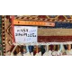 Dywan Ziegler Arijana Shaal 100% wełna kamienowana ręcznie tkany luksusowy chodnik 80x320cm kolorowy w pasy