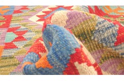 Etniczny kilim kolorowy z Afganistanu dzieło Chobi nomadyczny 80x300cm