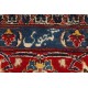 Dywan Kaszmar sygnowany 250x350cm 100% wełna z Iranu klasyczny kwiatowy pałacowy kobierzec