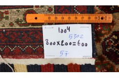 Orientalny ręcznie tkany dywan z Afganistan Khan Mohammadi 2x3m