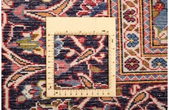 Perski dywan Keszan z Iranu wełna ręcznie tkany 200x300 cenny