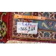 Piękny oryginalny dywan Ardekan z Iranu z medalionem wełna 250x370cm perski klasyk