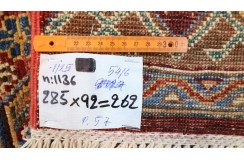Ariana Shaalręcznie tkany dywan Ziegler z pakistanu 100%wełna 90x300cm