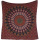 Gobelin bawełniany na ścianę z Indii 215x230cm tkaniana ręcznie wykonana indyjska