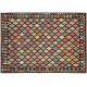 Kolorowy dywan kilim Maimana 200x300cm z Afganistanu 100% wełna dwustronny rustykalny