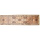 Dywan Kaszmir (Kaschmir) z naturalnego jedwabiu klasyczny ok 80x300cm Indie ręcznie tkany klasyczny w kwatery