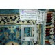 Dywan Ziegler Khorjin Mamluk 100% wełna kamienowana ręcznie tkany luksusowy 1220x180cm klasyczny