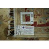 Ziegler Classic ręcznie tkany dywan z Afganistanu 100%wełna 150x210