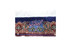 Klasyczny perski dywan z Iranu 300x400cm Kaszmar w kwiaty królewski
