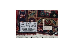 Orientalny perski dywan ręcznie tkany Heriz z Iranu 250x350cm