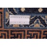 Przepiękny wełniany dywan Peking China Antik Finish 100%WEŁNA 200x300