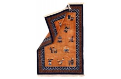 Przepiękny wełniany dywan Peking China Antik Finish 100%WEŁNA 200x300