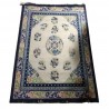 Przepiękny wełniany dywan Peking China Antik Finish 100%WEŁNA 200x250