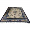 Przepiękny wełniany dywan Peking China Antik Finish 100%WEŁNA 200x250