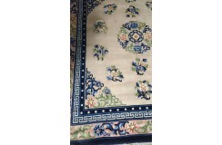 Przepiękny wełniany dywan Peking China Antik Finish 100%WEŁNA 200x250