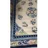 Przepiękny wełniany dywan Peking China Antik Finish 100%WEŁNA 200x250