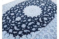 Ręcznie tkany dywan Nain 9la Habibian z Iranu 250x350cm beżowy