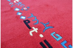 Rzeźbiony niezwykły dywan ręcznie tkany 260x360cm nepal premium indie