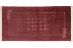 Abstrakcyjny czerwony dywan nepalski z wzorami geopetrycznymi ręcznie tkany Nepal Graphika Indie 75x140cm 100% wełna
