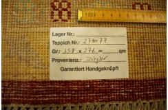 Orientalny ręcznie tkany dywan Ziegler z pakistanu 100% wełna 250x350