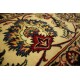 ORYGINALNY ręcznie tkany PERSKI kobierzec  250x350cm 100% WEŁNA - Meszhed Sherkat hand made in Iran