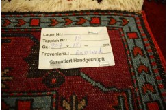 Dywan unikatowy 100% wełna ręcznie tkany z Azerbejdżanu 121x207cm
