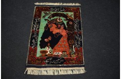 Orientalny ręcznie tkany dywan z Afganistan 100% jedwab 50x70cm obraz