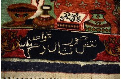 Orientalny ręcznie tkany dywan z Afganistan 100% jedwab 50x70cm obraz