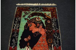 Orientalny ręcznie tkany dywan z Afganistan 100% jedwab 50x70cm obraz