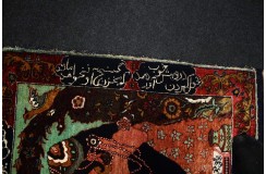 Orientalny ręcznie tkany dywan z Afganistan 100% jedwab 50x70cm obraz