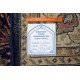 Perski ceny dywan KOM (GHOM) ręczne tkany 200x300cm 100% wełna kwatowy gustowny niebieski