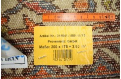 Wysokiej jakości dywan Baktjar w kwiaty 200x200cm Iran antyk 60lat