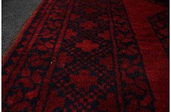 Orientalny ręcznie tkany dywan z Afganistan Khan Mohammadi 250x350cm