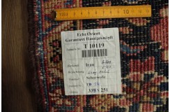 Orientalny ręcznie tkany dywan Heriz z Iranu 100% wełna ok 250x350cm