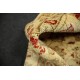 Korowy dywan Ziegler Farahan 100% wełna kamienowana ręcznie tkany 80x121cm