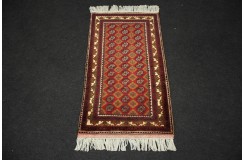 Turkmeńskoi etniczny wełniany dywan afgański khuwaje 54x96cm