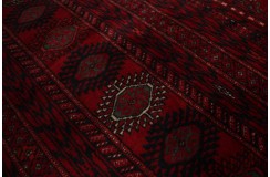 Turkmeńskoi etniczny wełniany dywan afgański Bashiri 250x350cm
