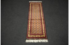 Turkmeńskoi etniczny wełniany dywan afgański khuwaje 46x143cm