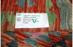 Kaudani wzorzysty dywan kilim z Afganistanu 100% wełna VINTAGE 197x296cm pastelowe kolory
