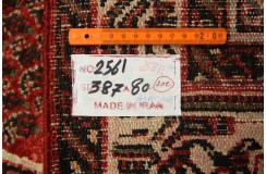 Orient perski dywan ręcznie tkany Hosseinabad luksusowy chodnik 80x390