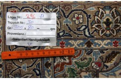 Chiński oryginalny dywan Esfahan 100% wełna 80x300cm chodnik